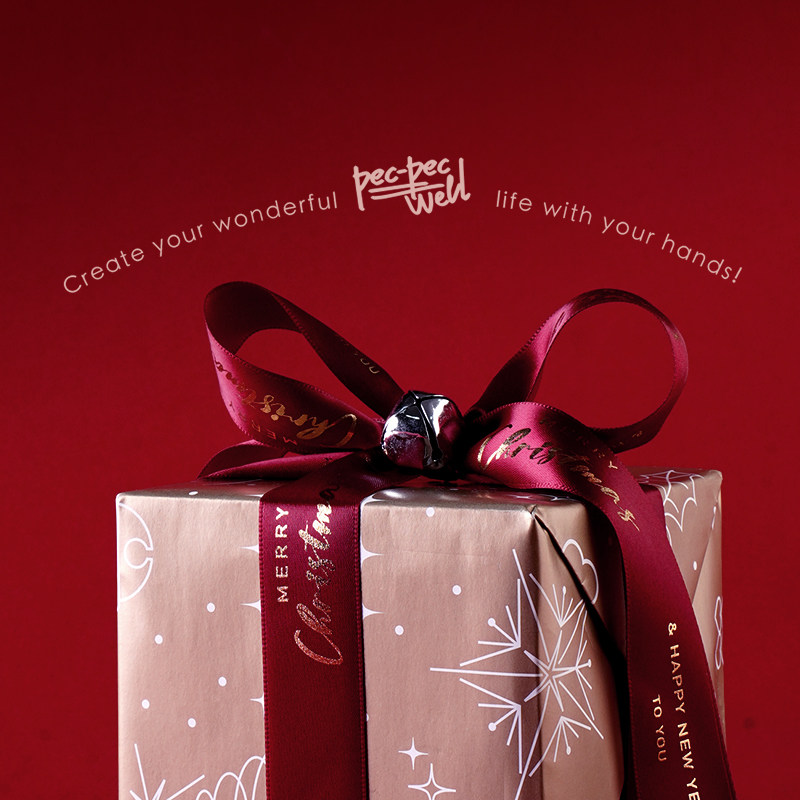 ppw礼物包装纸 【金光璀璨系列】金色圣诞包装纸礼品平安果包装纸