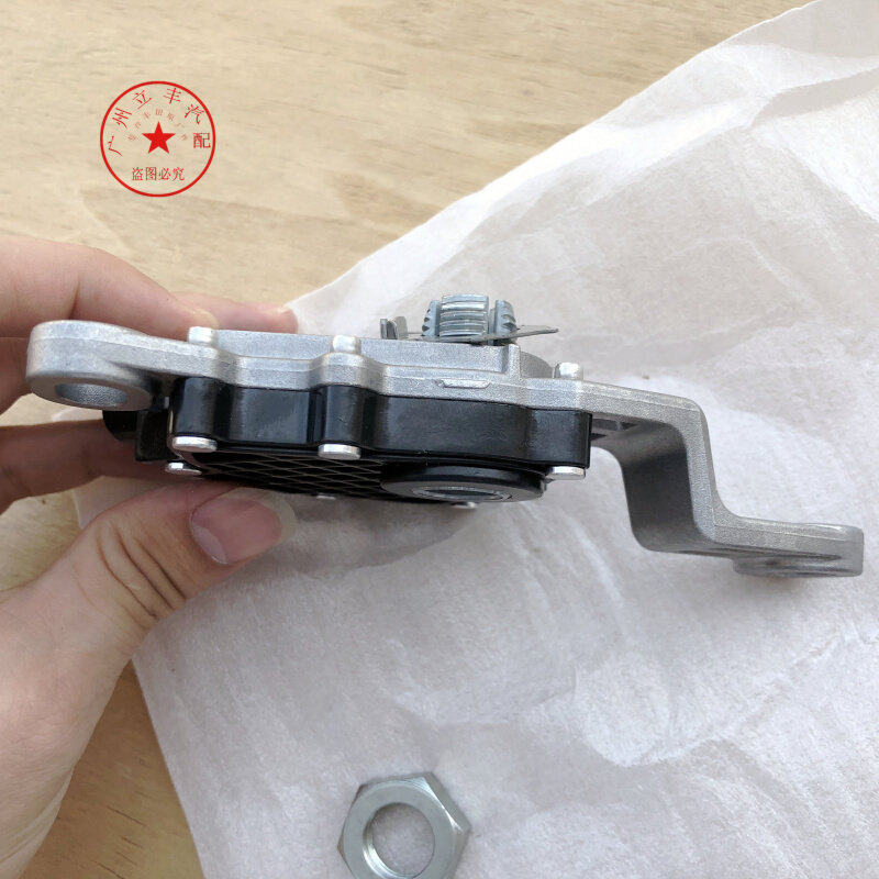 雷克萨斯ES-UX进口卡罗拉亚洲龙RAV4波箱空档开关变速箱开关原装