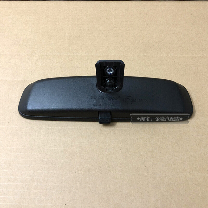 索八ix25悦纳索九名图ix35新胜达IX45菲斯塔朗动室内镜车内后视镜