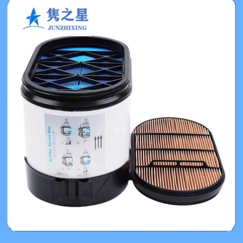 适配陕汽德龙X3000空气滤芯X5000纳米蜂窝空滤芯460 500 550马力