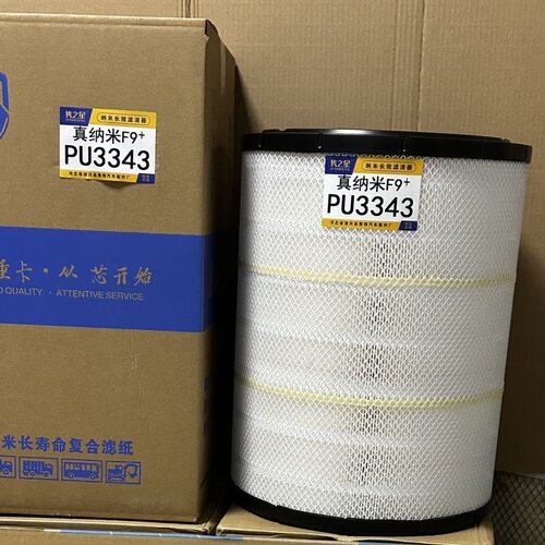 K3343PU空气滤芯江淮格尔发K7 大运 N8V牵引车540重卡430马力空滤