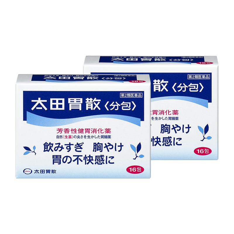 太田胃散官方腹胀消化不良助消化调理肠胃胃疼肠胃药粉末状16包*2