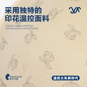 康美奈丽义乳文胸官方旗舰店乳腺术后专用假胸轻质温控义乳硅胶女