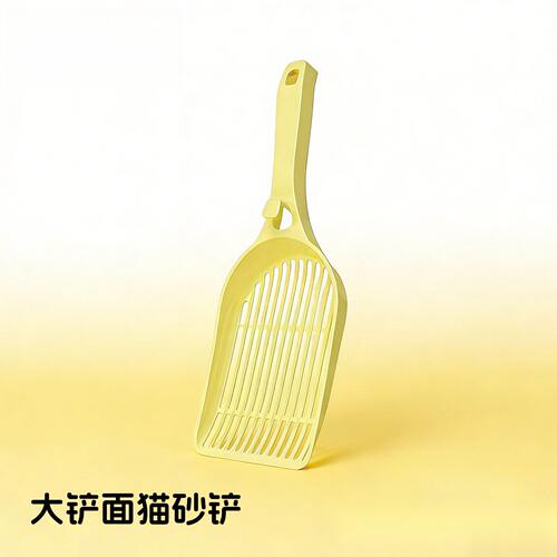 新西兰特大号猫砂铲子铲