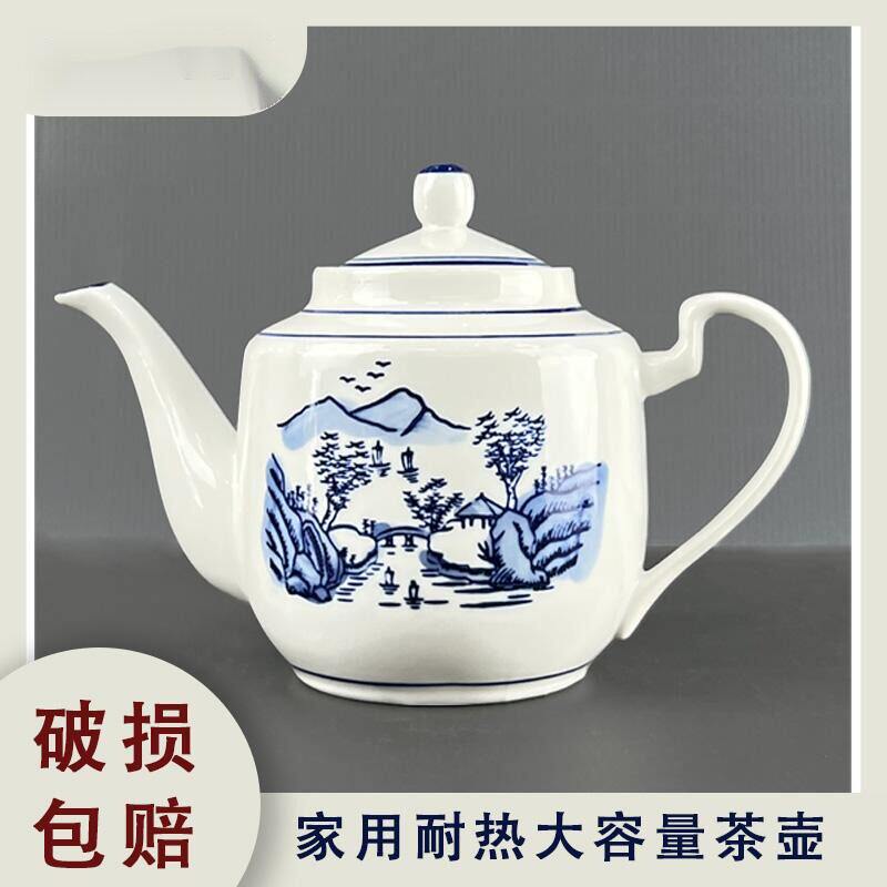 覆古老式怀旧带过滤孔陶