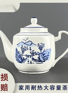 覆古老式怀旧带过滤孔陶