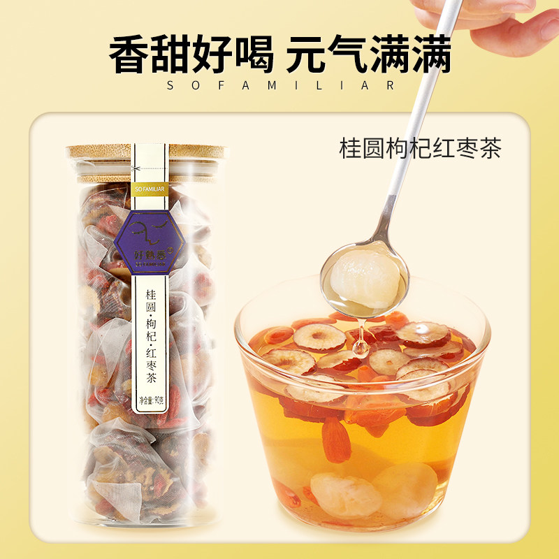 好熟悉桂圆枸杞红枣茶口感清甜常备果茶块茶包茶瓶装女夏天适合喝