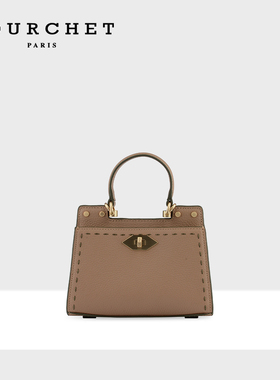 POURCHET/宝榭TRIANON 小号香榭包法国原创设计女士手拎包通勤