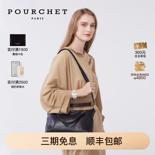 宝榭新款磨砂蜡感牛皮托特包