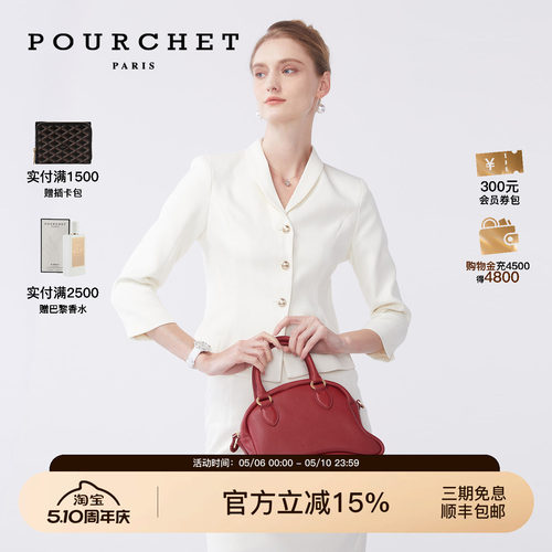 笑脸包系列小号手提包