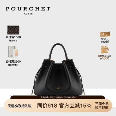 26新款轻奢女士时尚通勤手提包