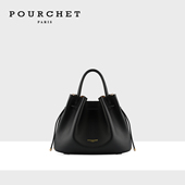 宝榭饺子包通勤手提包女 POURCHET 曹颖甄选 胡冰卿同款