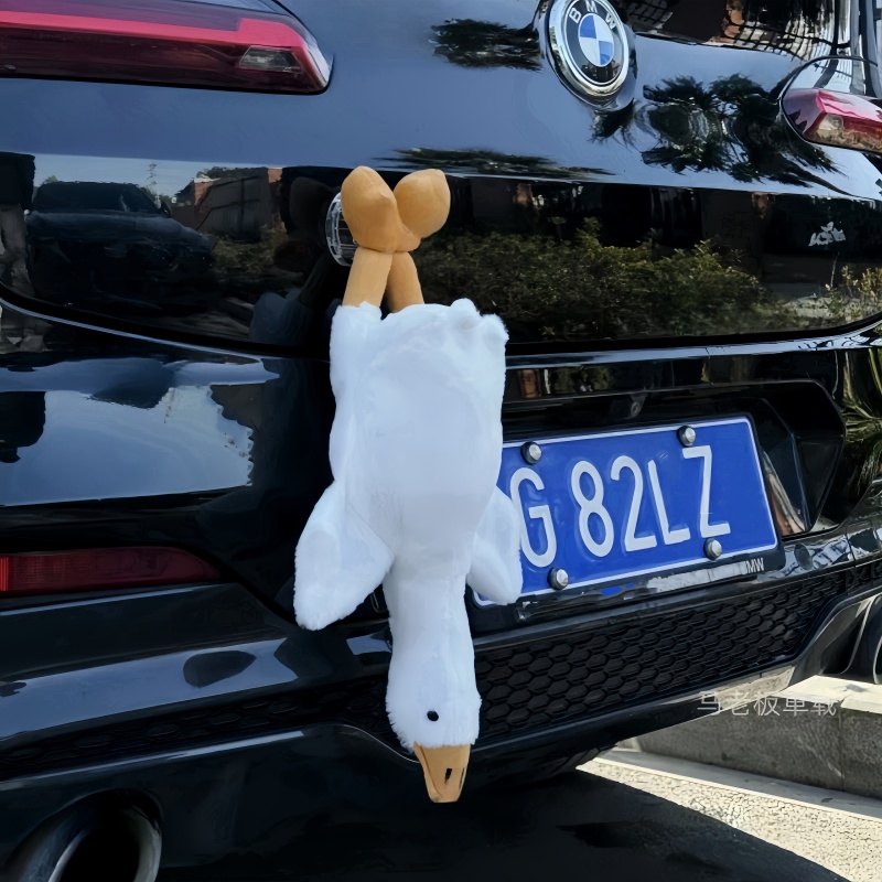 车尾挂件车外回头率大白鹅车载挂件可爱挂饰后备箱车尾恶搞装饰品