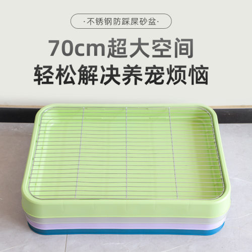 爪墅狗厕所不锈钢网架狗便盆宠物狗屎盆防踩屎防踩尿宠物狗砂盆
