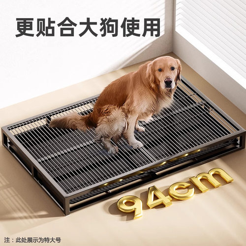 狗厕所大型犬专用特大号狗粪便清理宠物狗狗屎尿盆中型小型犬用品