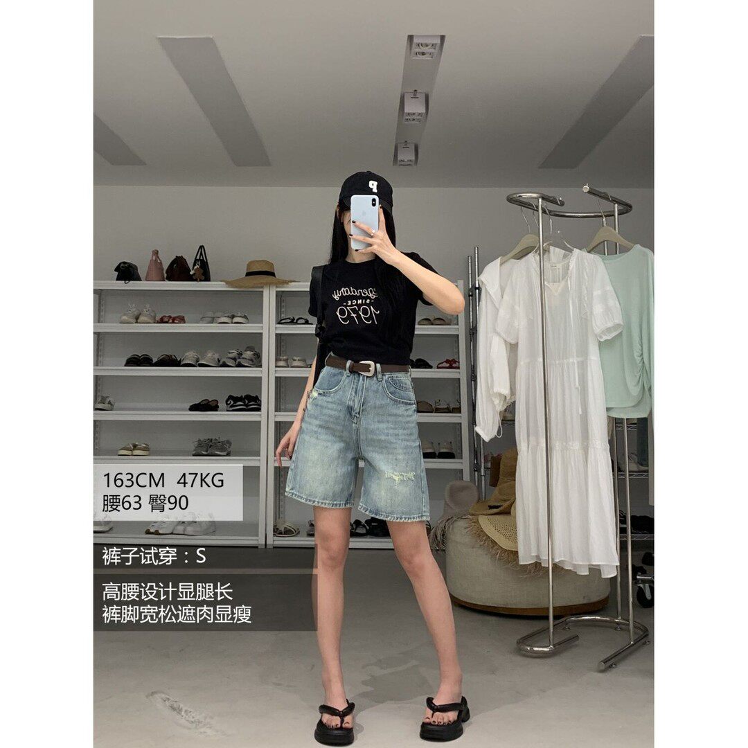 春夏高腰显瘦阔腿牛仔五分裤女