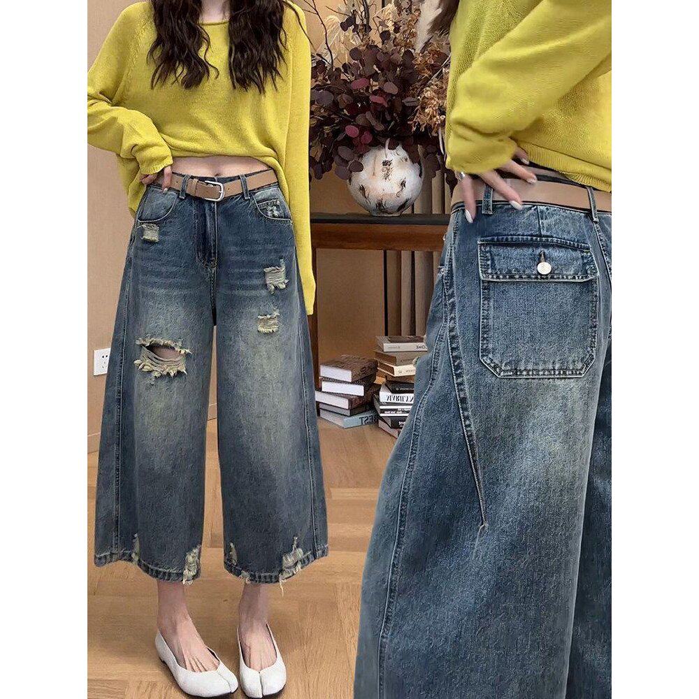 欧货破洞阔腿牛仔裤女2026年夏季薄款大码胖mm宽松显瘦八分休闲裤
