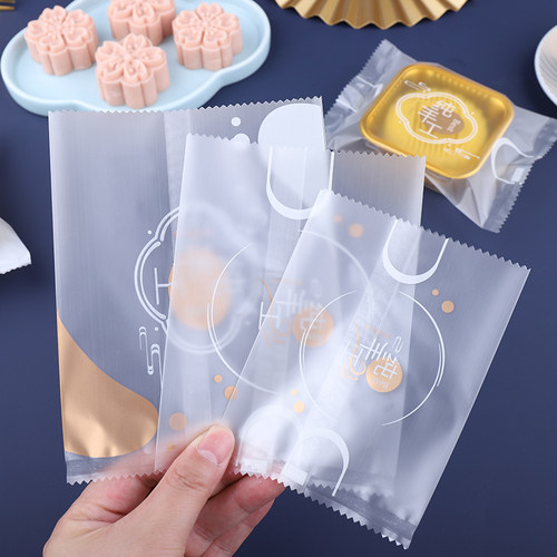 2025新款包装袋月饼机封50g75g100克中秋广式单个月饼打包机封袋