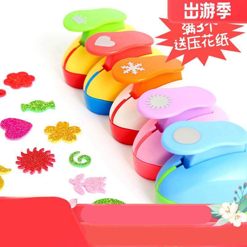 压花器大号儿童手工制作diy材料包幼儿园省力压花按压式玩具图案印花