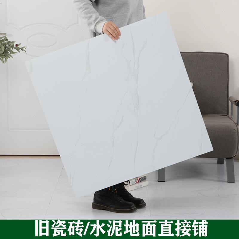 800X800仿大理石瓷砖pvc地板贴纸自粘加厚耐磨防水客厅商用地板贴