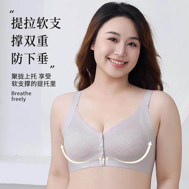 古今前开扣中老年妈妈款肥胖M内衣薄款无痕无钢圈哺乳期背心文胸