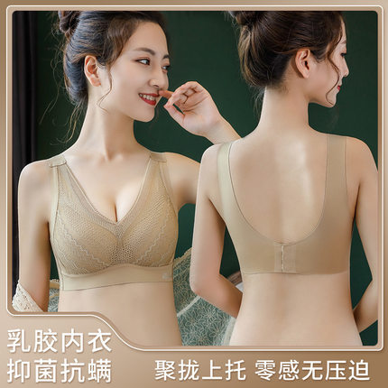 古今文胸无痕内衣女薄款小胸聚拢调整型收副乳背心无钢圈美背罩