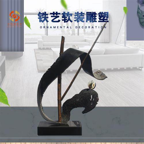 竹枝书卷简约客厅酒店会所办公室茶楼抽象铁艺软装雕塑摆件定购,特色手工艺,其他特色工艺品,淘宝优惠券,粉丝福利购,淘宝优惠卷