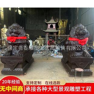 铸铜汇丰狮雕塑银行开业门口守门欧式狮子铜雕纯铜门狮一对大摆件