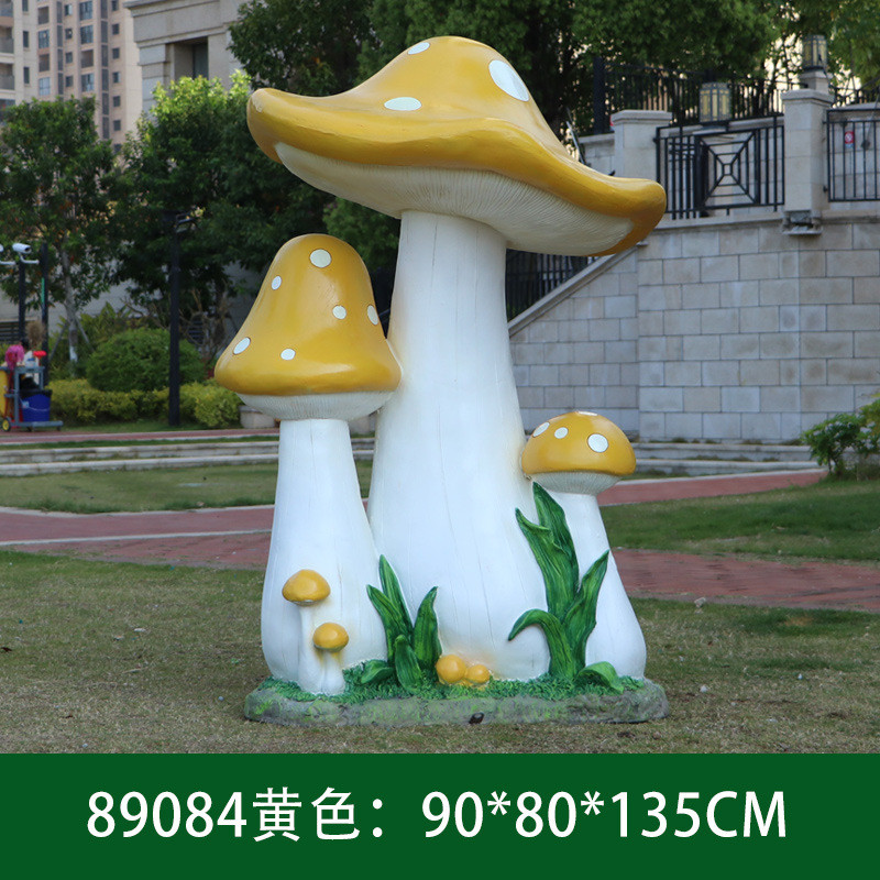 玻璃钢仿真蘑菇摆件雕塑户外花园庭院园林景观草坪装饰品植物模型