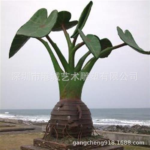 种植农作物仿真香芋艿玻璃钢芋头雕塑模型村口大型地理标志识摆件