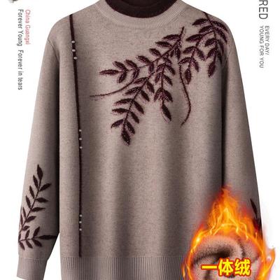 本命年妈妈冬装加厚针织衫内搭上衣中老年人女加绒保暖宽松羊毛