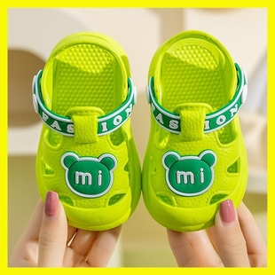 两岁宝宝凉鞋踩水女款2024新款婴幼儿可下水湿水男宝塑料包头防滑