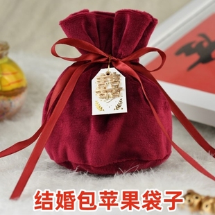 结婚包苹果用的红色袋子新娘出嫁喜糖丝绒布袋糖果袋圣诞平安果袋