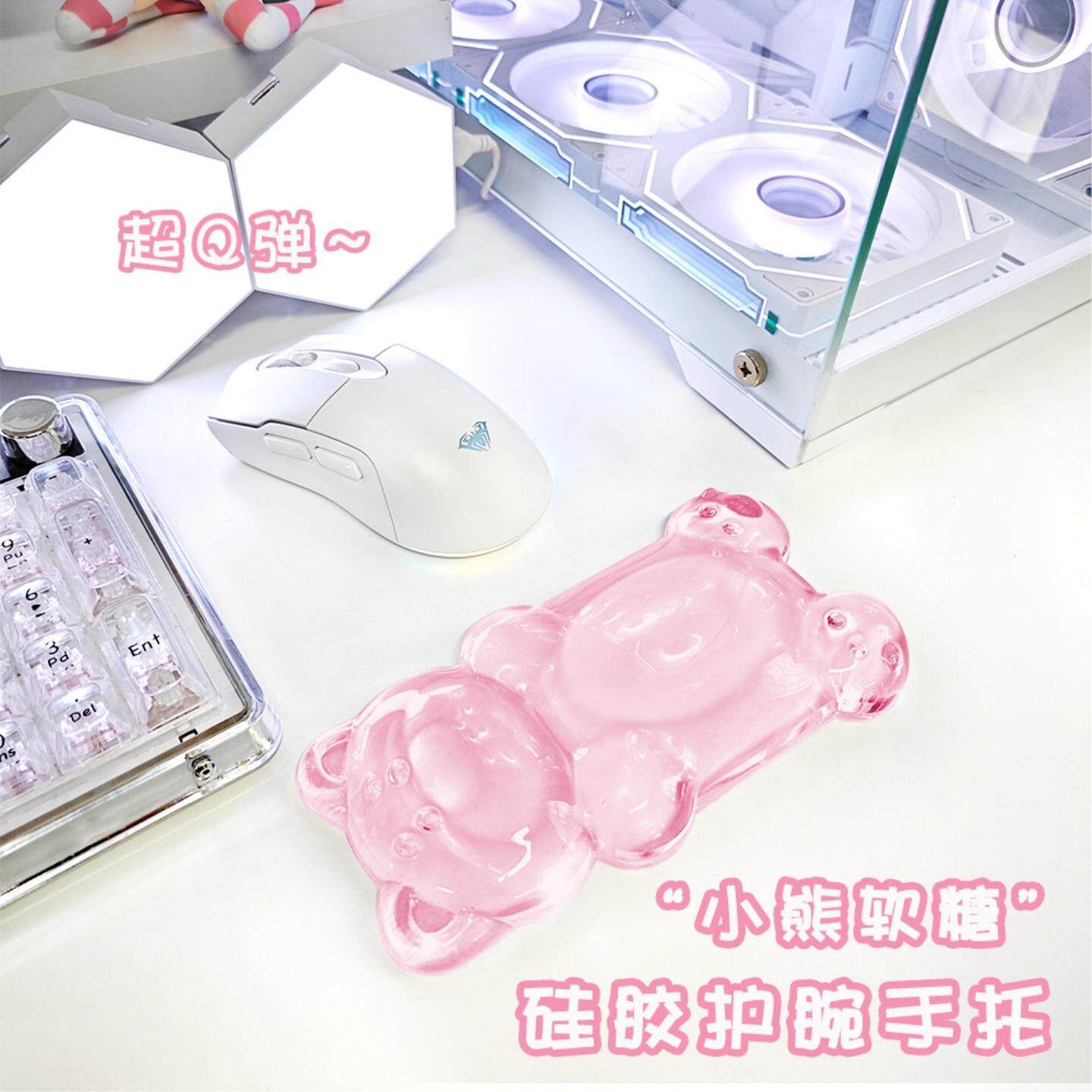 软糖小熊鼠标腕托键盘手托鼠标垫子女生高颜值办公室护腕手托家用