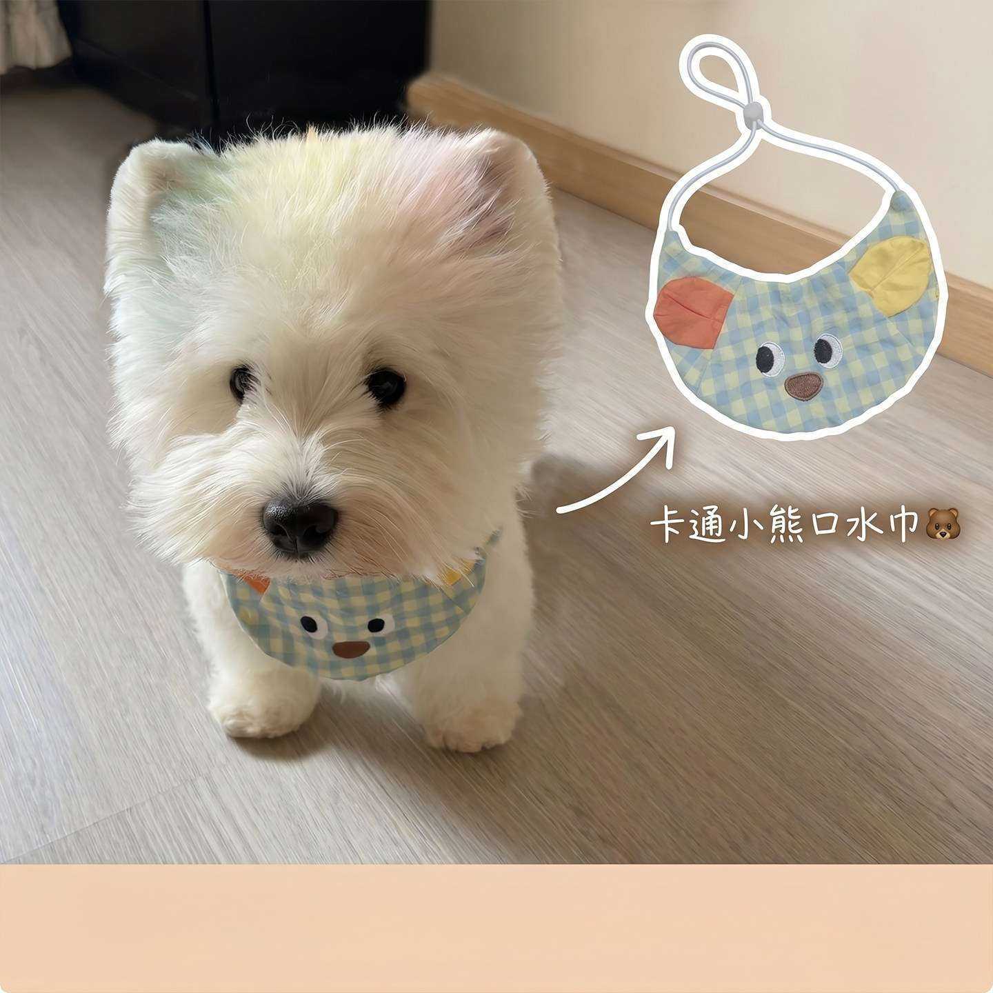 狗狗口水巾宠物围脖猫咪格子围兜可爱三角巾小型犬泰迪比熊装饰