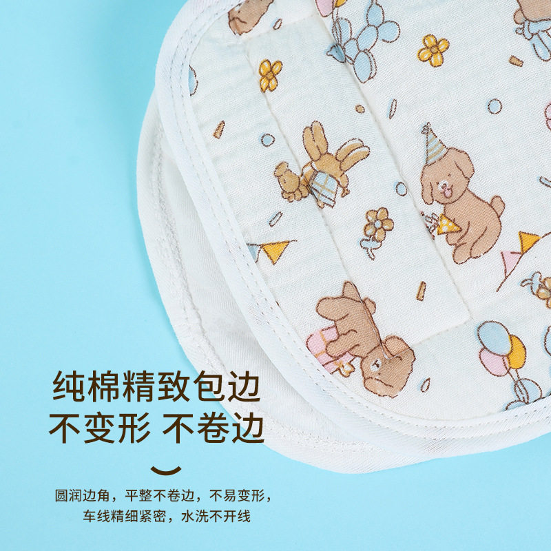 狗狗衣服秋冬纯棉护肚围换季免着凉防拉肚子中大型犬肚兜猫狗通用