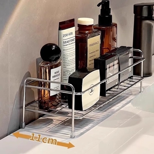 桌面不锈钢置物架洗手间台面收纳浴室洗漱用护肤品窄款收纳沥水架
