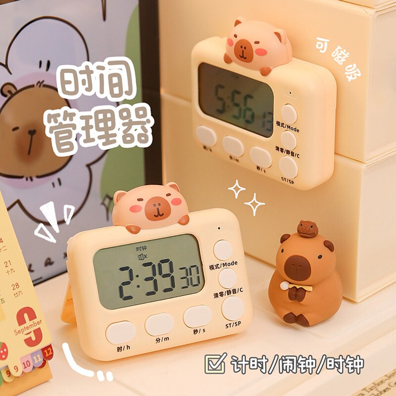 磁吸计时器学习专用儿童写作业自律神器静音小学生时间管理定时器
