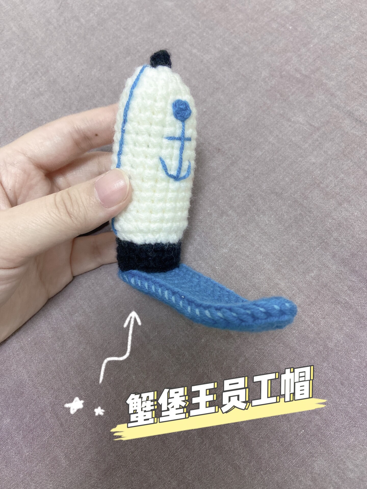 蟹堡王员工帽子海绵宝宝章鱼哥员工帽厨师帽子发夹发卡针织发饰