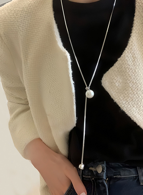 2025新款抽拉长款一颗珍珠长项链女小众高级气质流苏可调节毛衣链