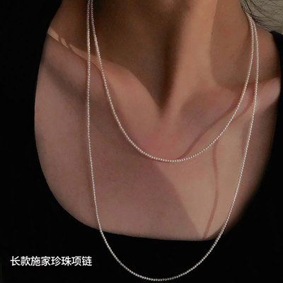 精品法式珍珠长款项链小米珠毛衣链可叠戴多层轻奢小众百搭配饰女