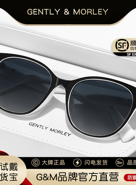 新款韩版防晒墨镜女ins潮