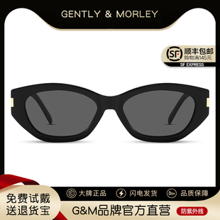 GM猫眼墨镜女高级感窄框防紫外线太阳眼镜2606 2026新款 可可镜