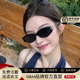 单依纯同款 GM猫眼墨镜男女太阳眼镜高级感2025新款 防紫外线KUNST