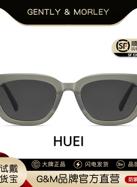 新款GM墨镜女款高级感尼龙镜片