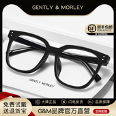 GM黑框眼镜男潮近视网红防蓝光辐射素颜神器眼睛大框女平光镜护眼