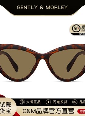 新款欧美风复古猫眼墨镜女潮