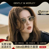 刘亦菲同款 复古椭圆框墨镜女款 高级感防紫外线偏光太阳眼镜近视男