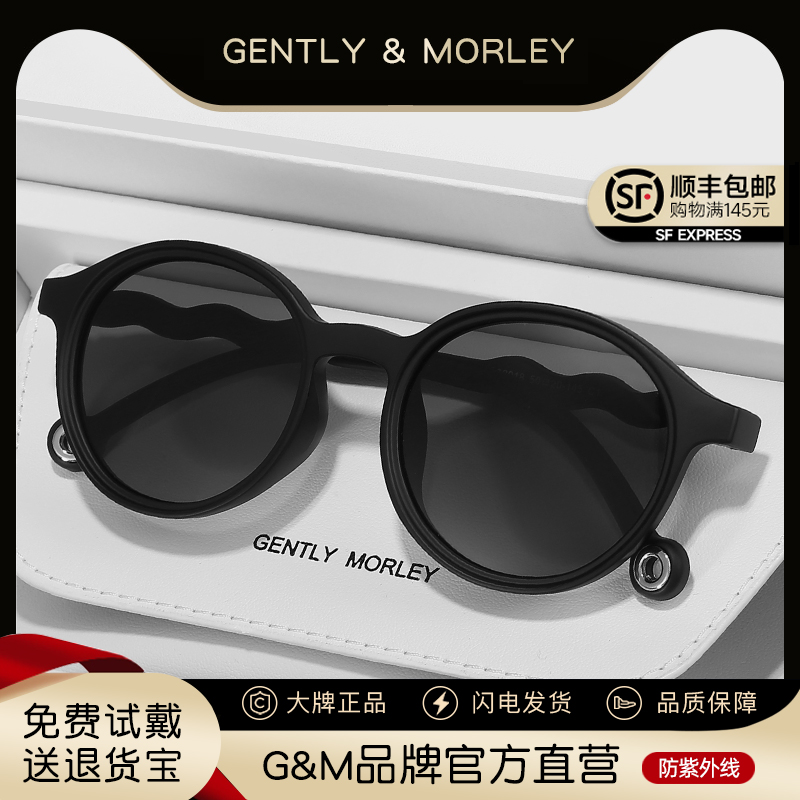 GM墨镜女夏凹造型太阳镜潮