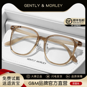 透明冷茶色眼镜女韩版 潮素颜可配度数近视超轻大脸显瘦眼睛框镜架